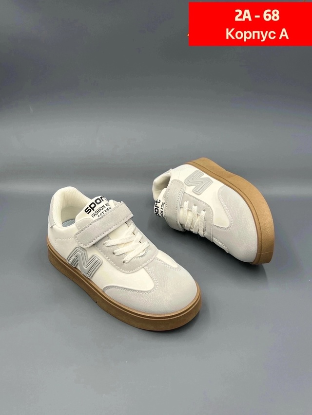 Артикул 22939090