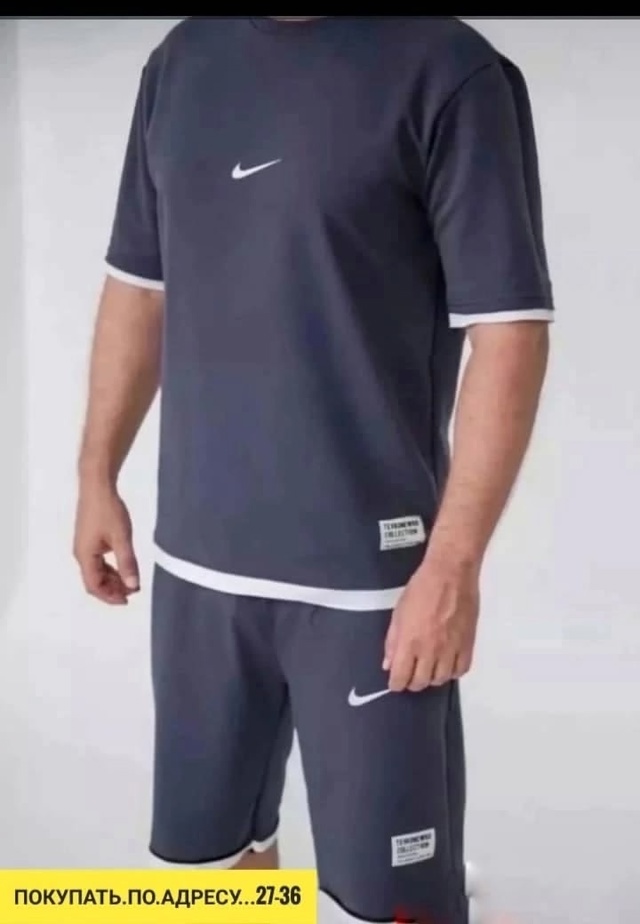 Артикул 22939135