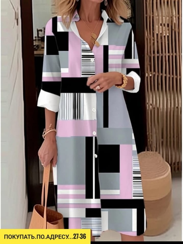 Артикул 22939828