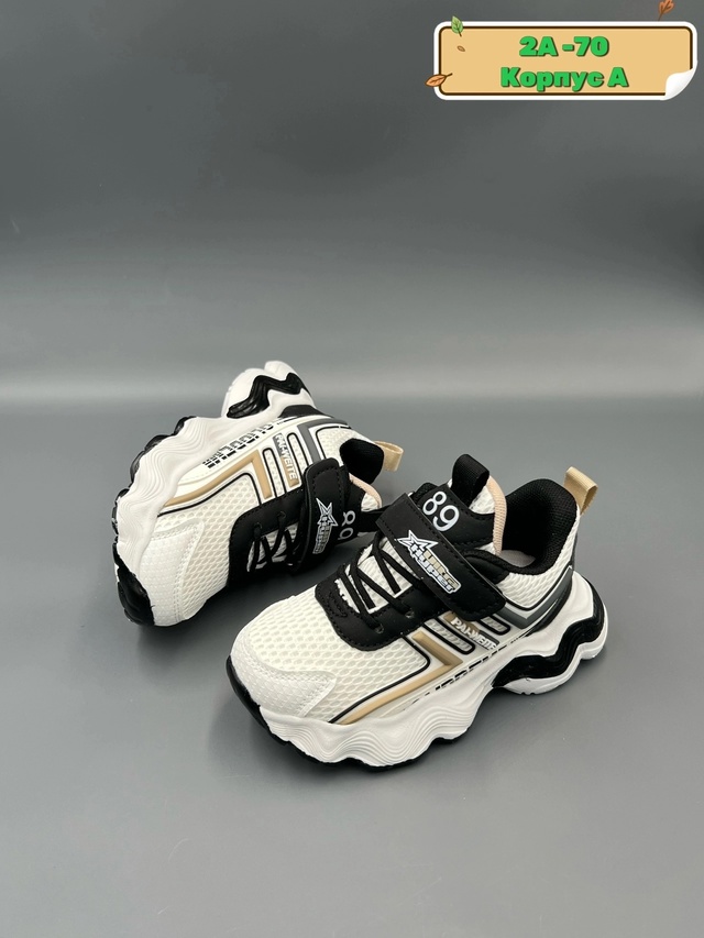 Артикул 22939084