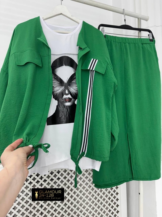 Артикул 22939041