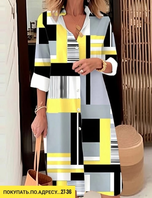 Артикул 22939828