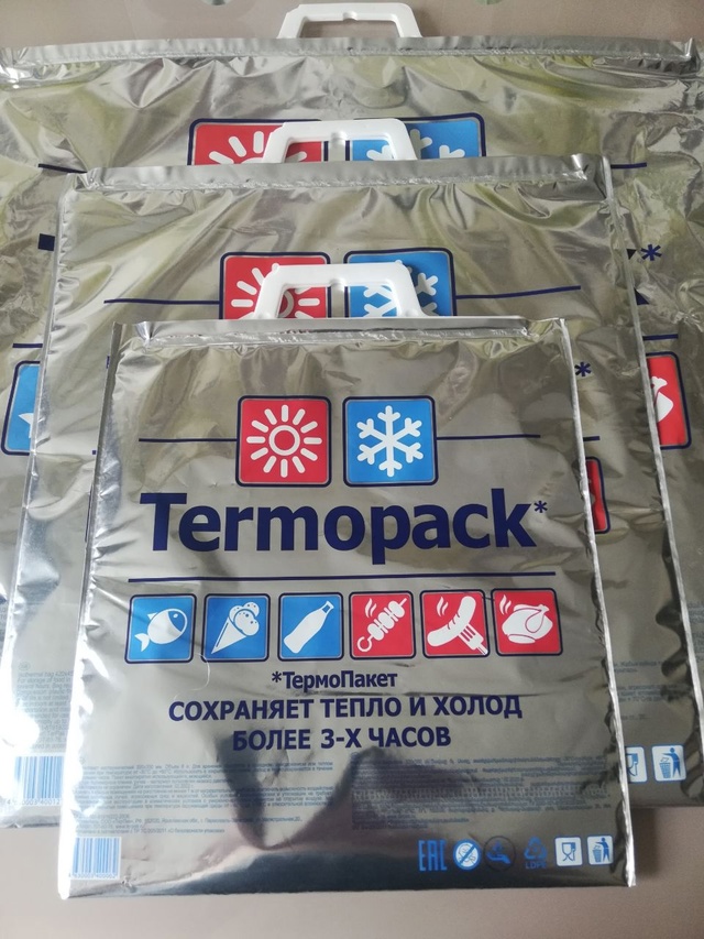 Артикул 22939217