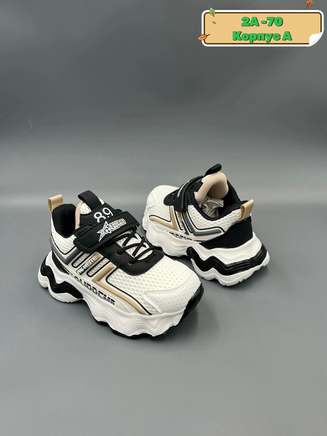 Артикул 22939084