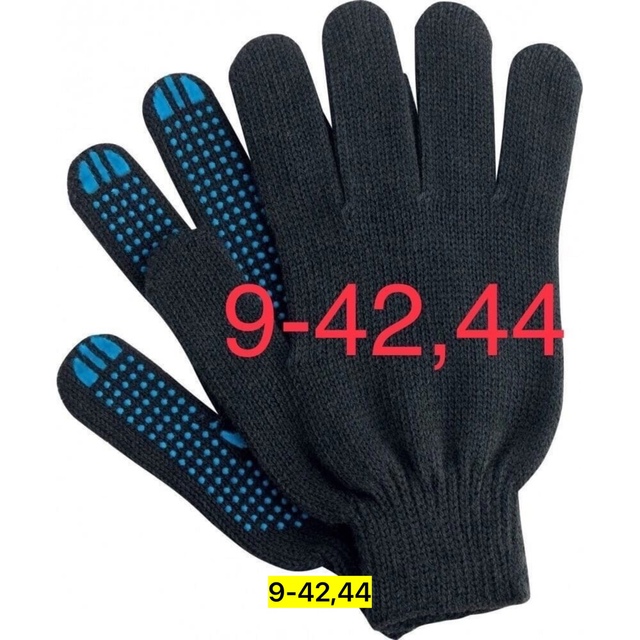 Перчатки 22939411