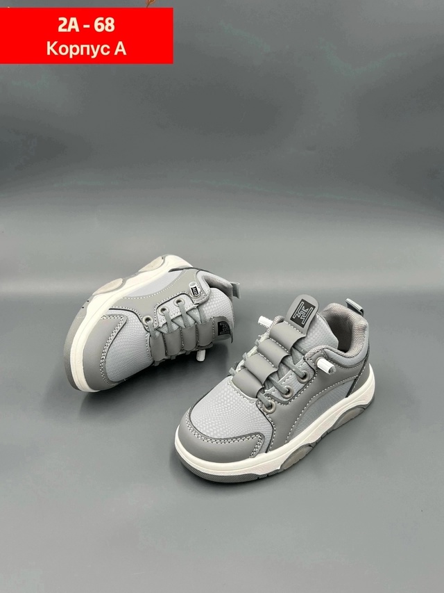 Артикул 22939092