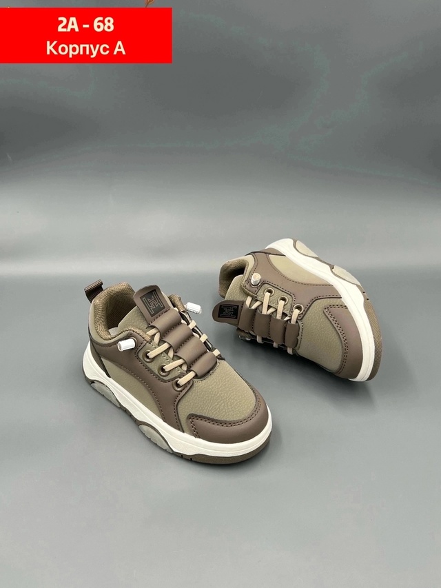 Артикул 22939092