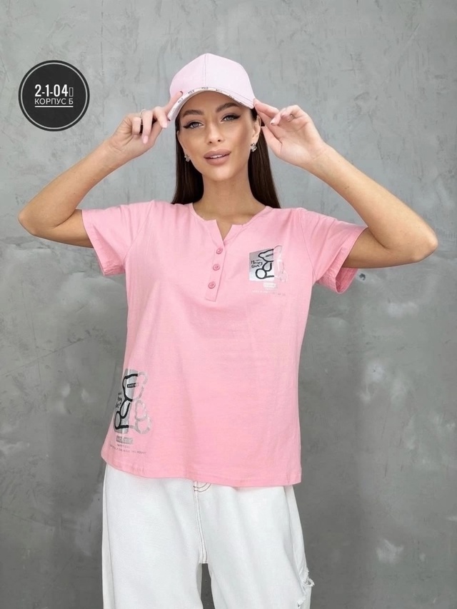 Артикул 22941082