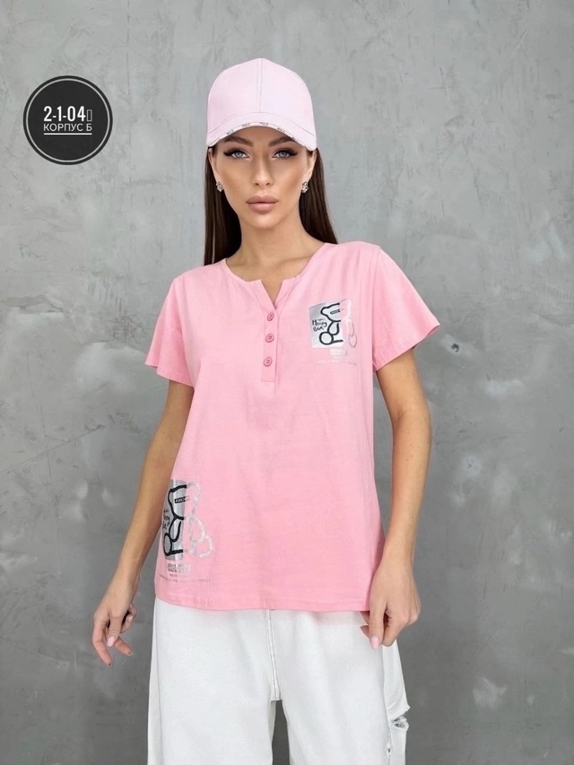 Артикул 22941082