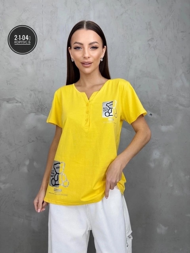 Артикул 22941082