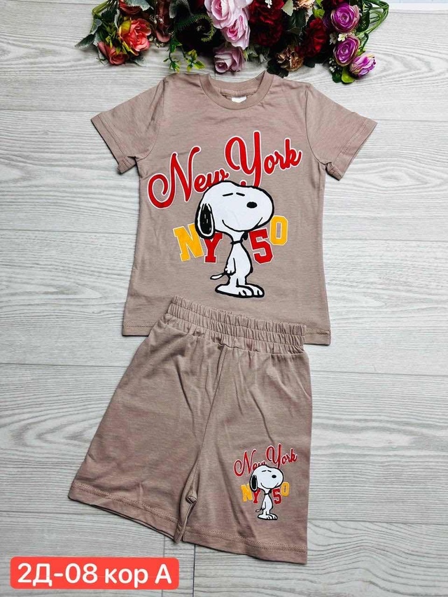 Спортивный костюм 22940379