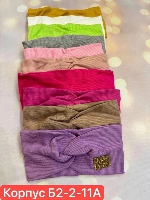 Артикул 22940085