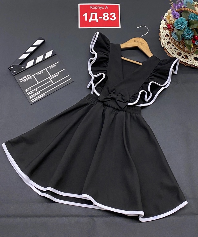 Сарафан 22940519