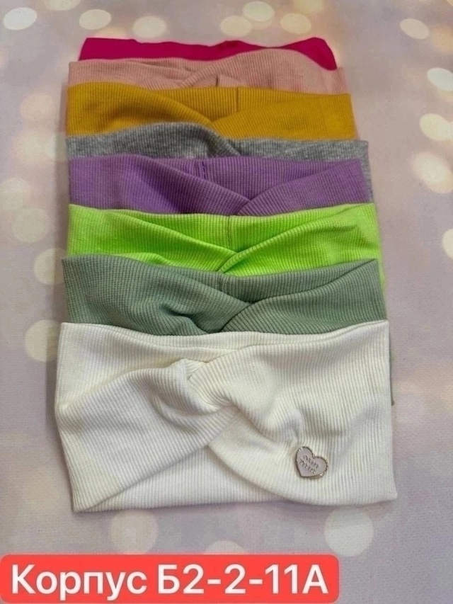 Артикул 22940085