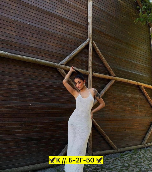 Сарафан 22940901