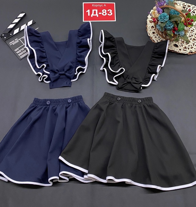 Сарафан 22940519