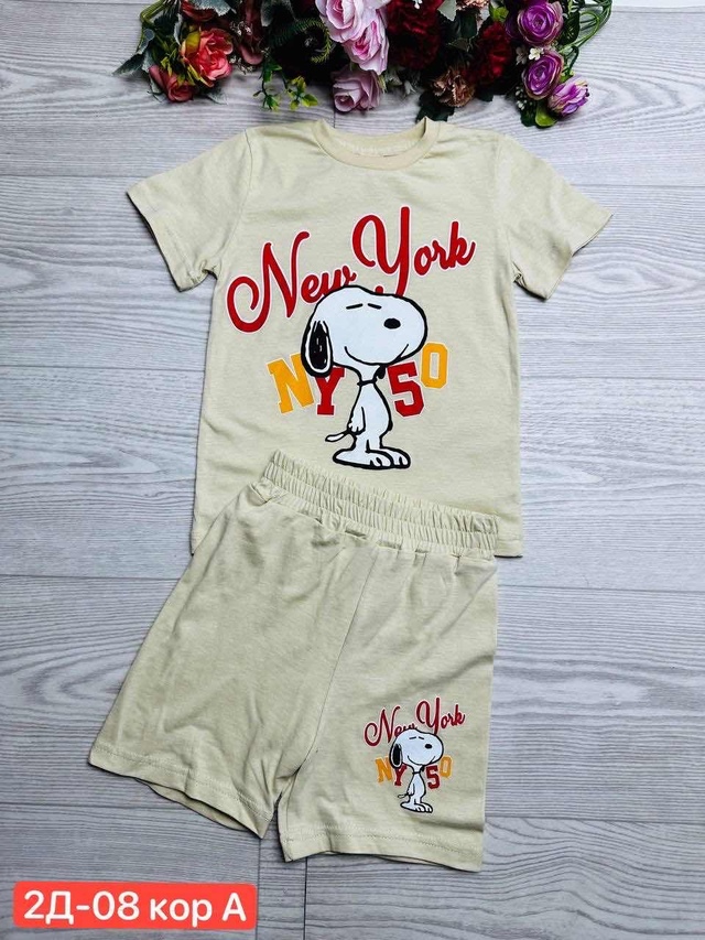 Спортивный костюм 22940379