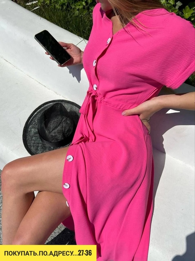 Платье 22941170