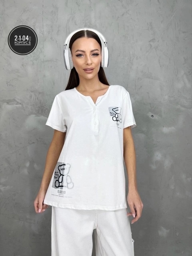 Артикул 22941082