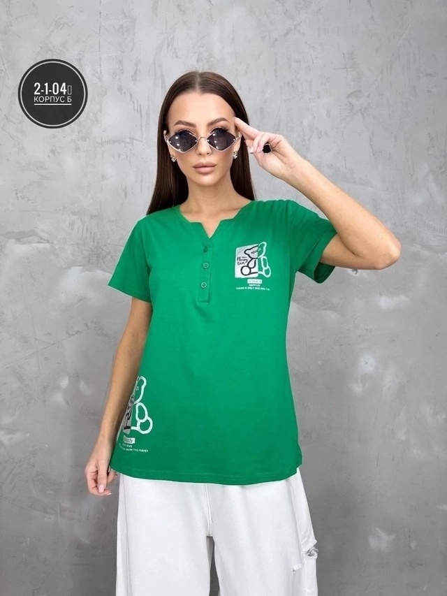 Артикул 22941082