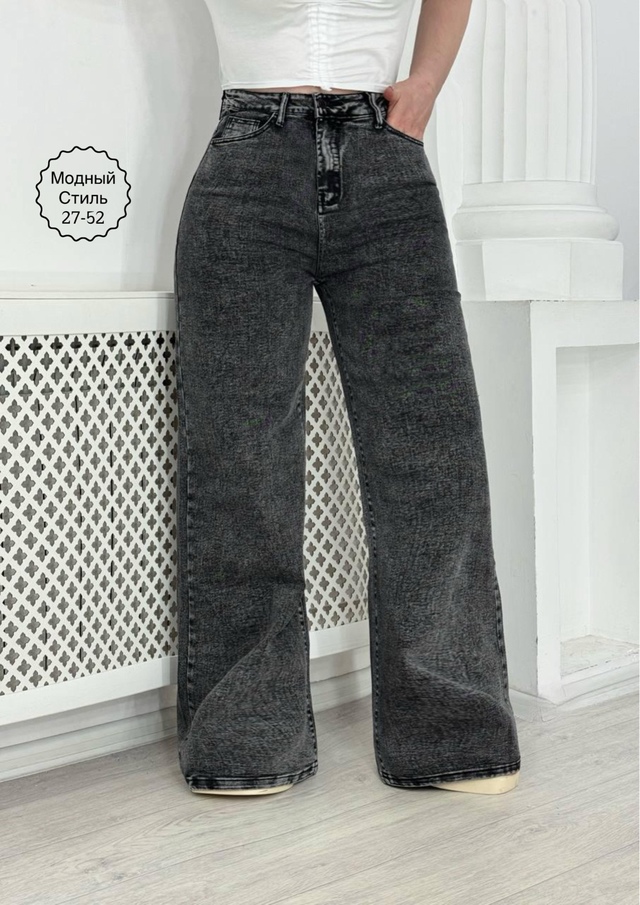 Джинсы 22940074