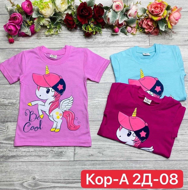 Футболка 22941585