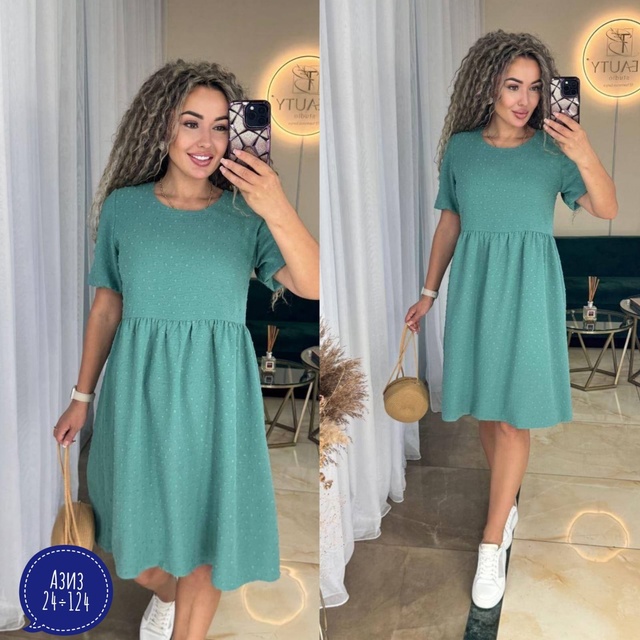 Платье 22942499