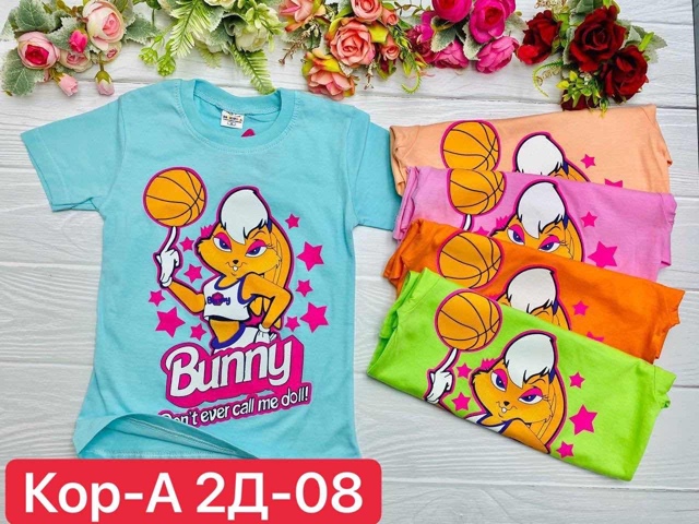 Футболка 22941791