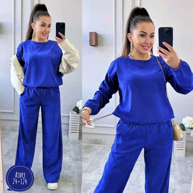 Спортивный костюм 22942500