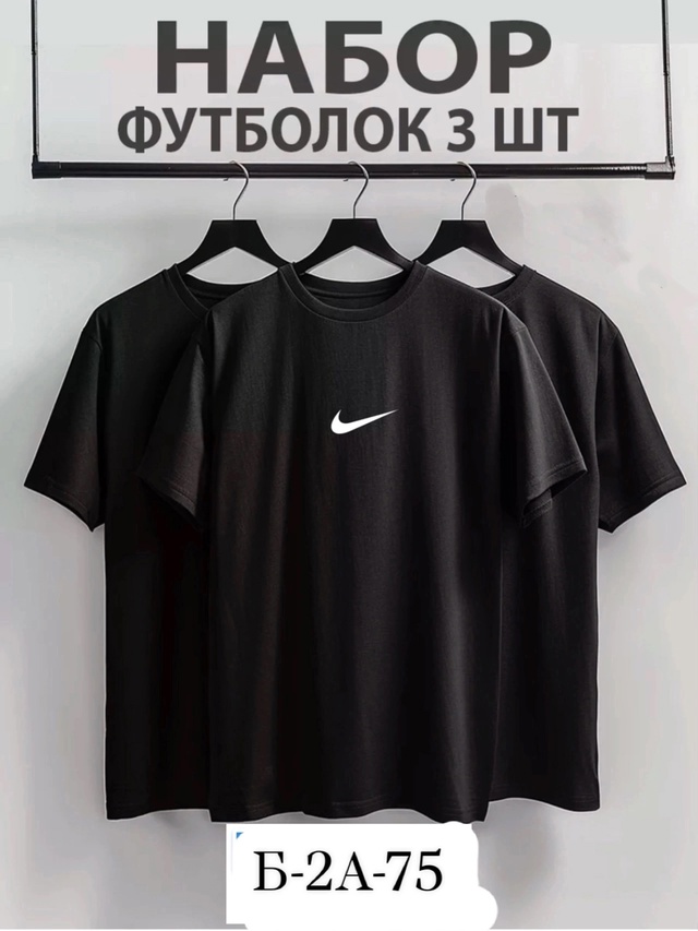 Футболка 22941750