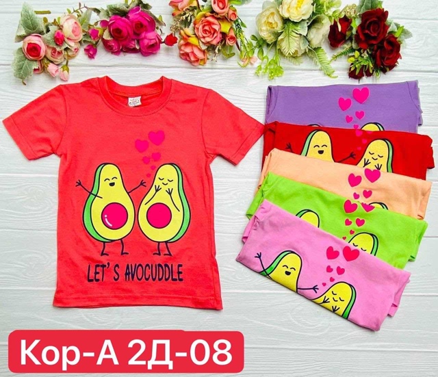 Футболка 22941791