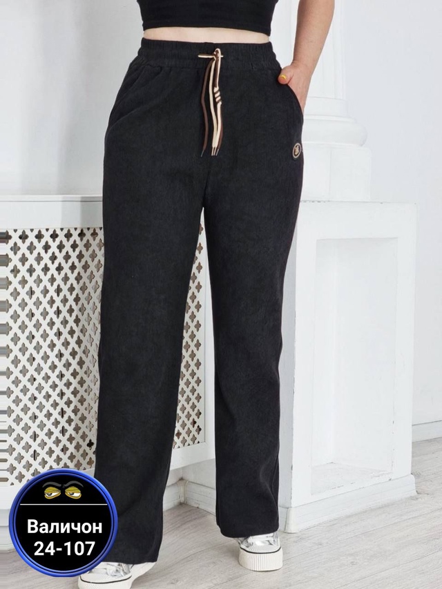 Штаны 22941702