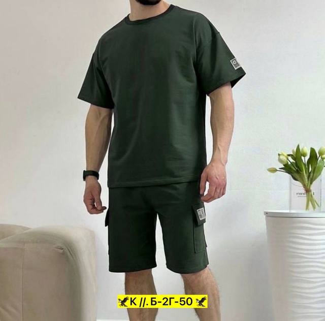 Спортивный костюм 22941580