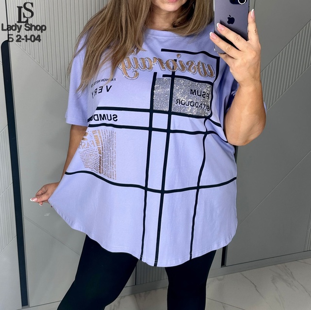 Футболка 22942010