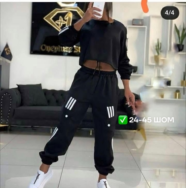 Спортивный костюм 22941378