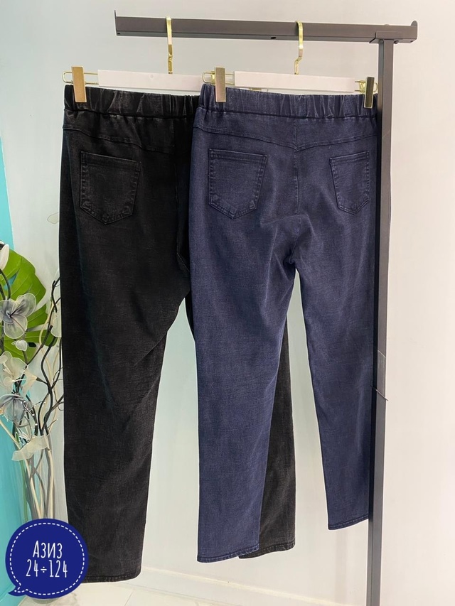 Джинсы 22942313