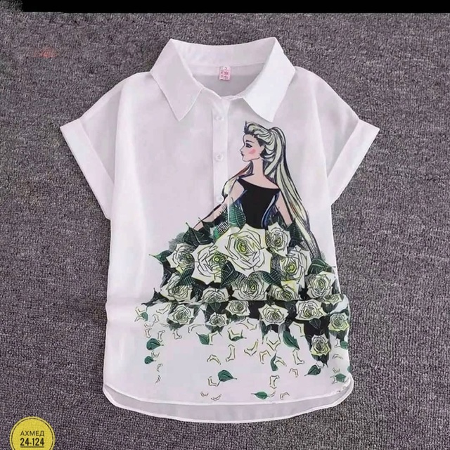 Костюм 22942513