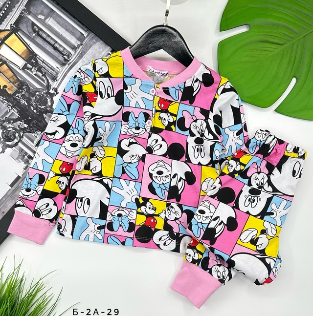 Пижама 22942020