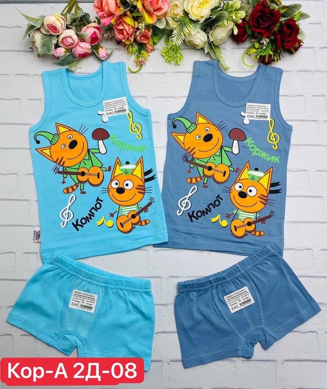 Комплект 22941687