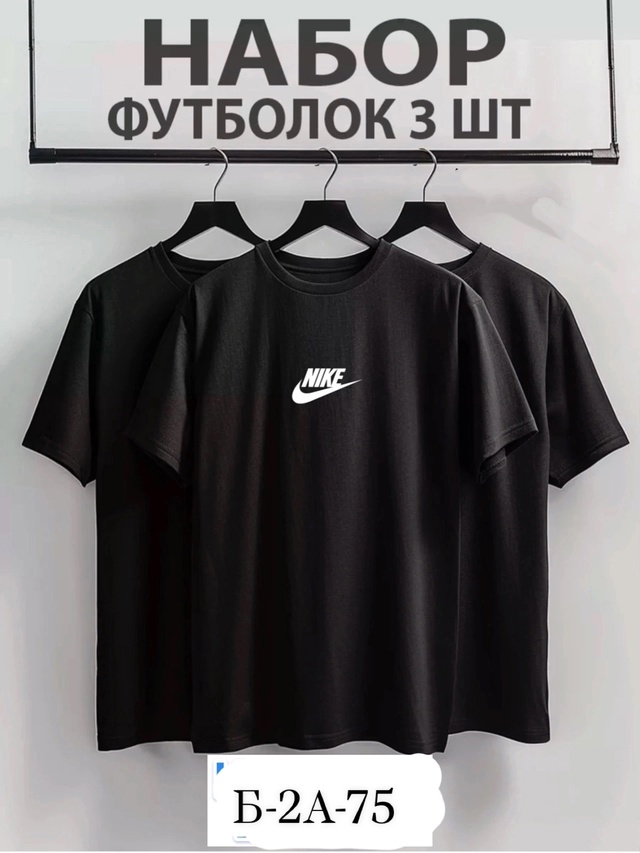 Футболка 22941750