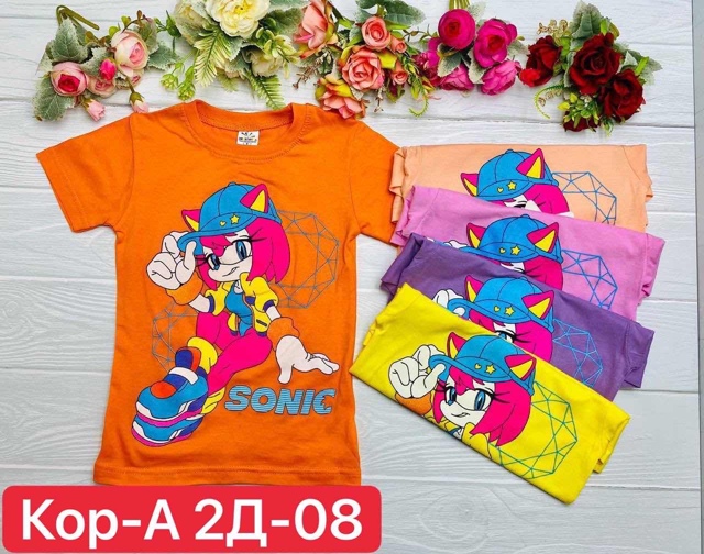 Футболка 22941791