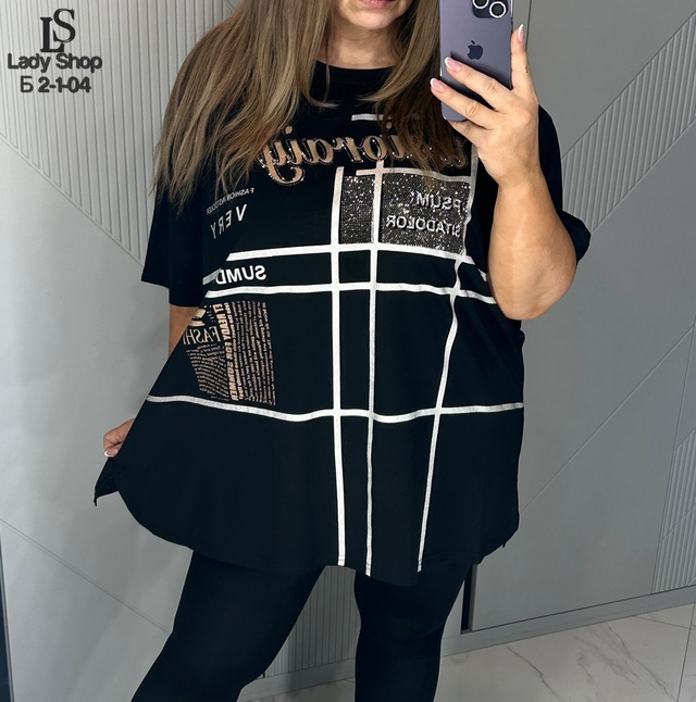 Футболка 22942010