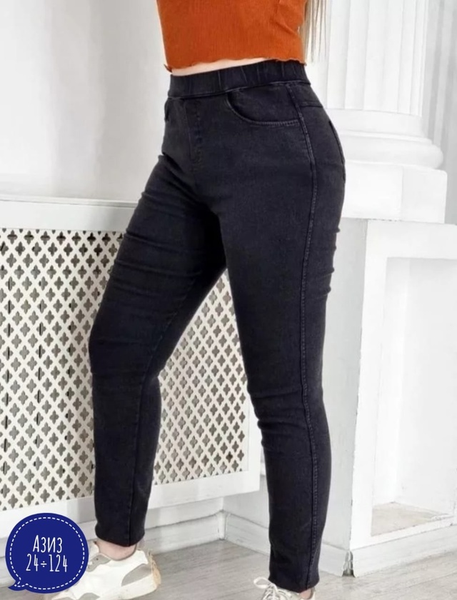 Джинсы 22942313