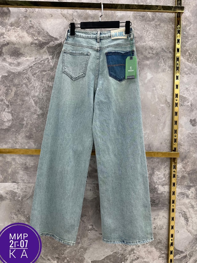 Джинсы 22941925