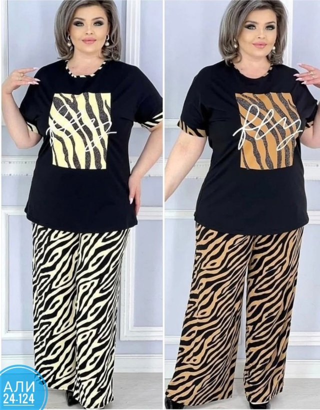 Костюм 22941716