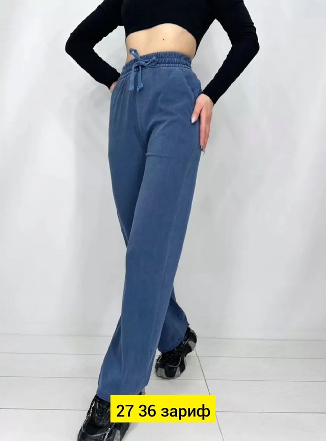 Джинсы 22943508