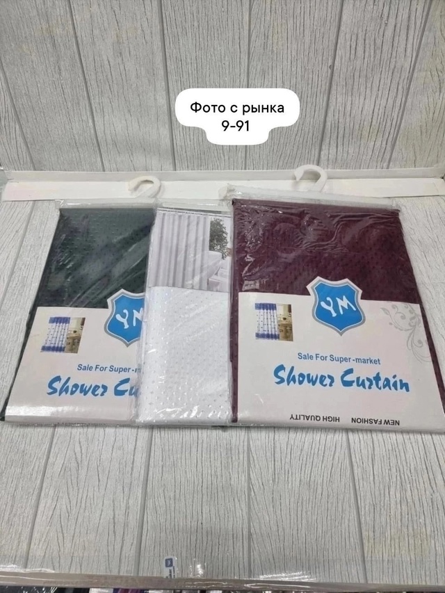 Шторы для ванны 22943944