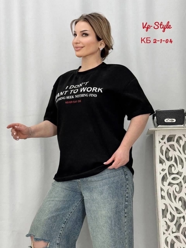 Футболка 22943522