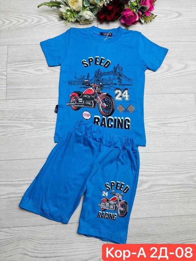 Спортивный костюм 22943345