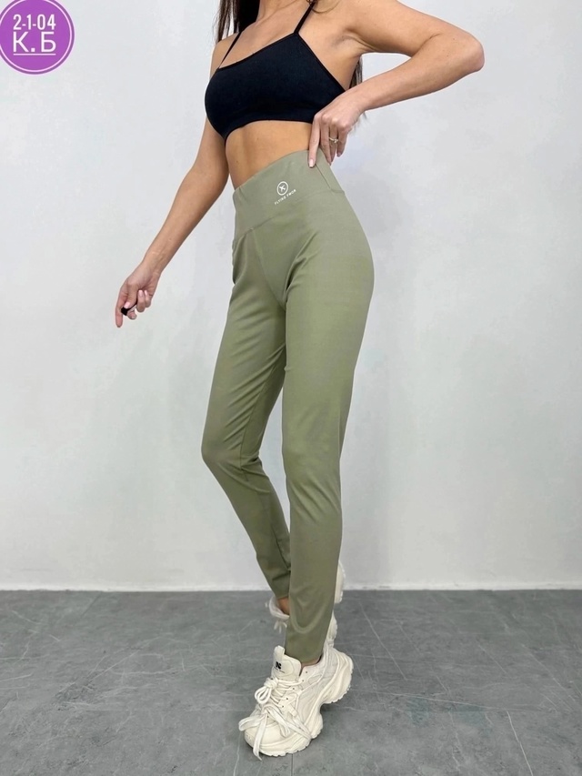 Артикул 22943523